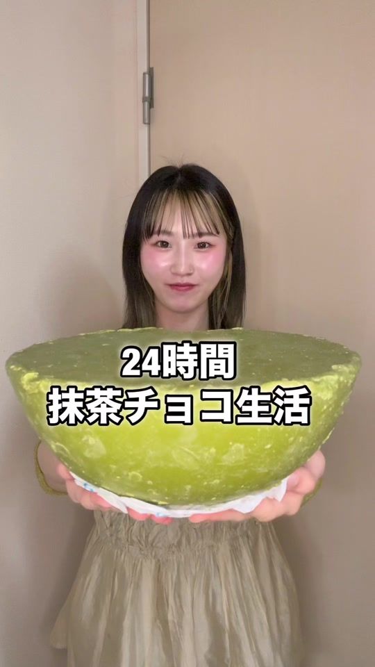TikTok video thumbnail by mai_iriiee