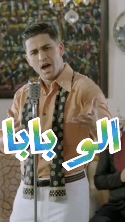 TikTok video thumbnail by bla_autotune
