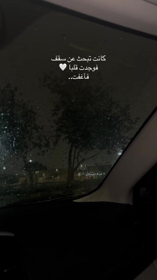 TikTok video thumbnail by meaw8846