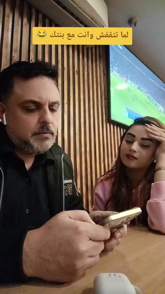 TikTok video thumbnail by osama4480