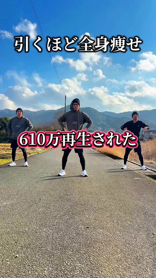 TikTok video thumbnail by boss.tadashi
