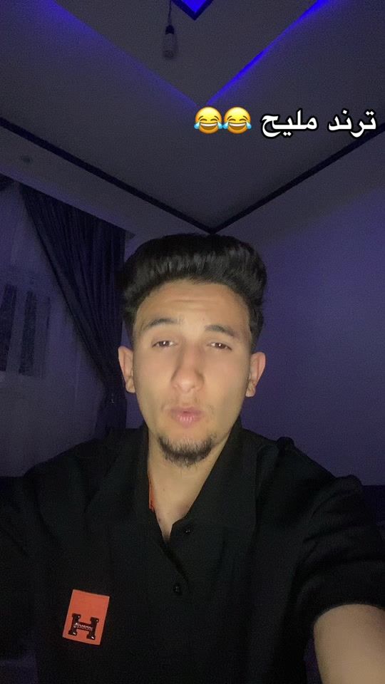 TikTok video thumbnail by abdullah_ghriyani