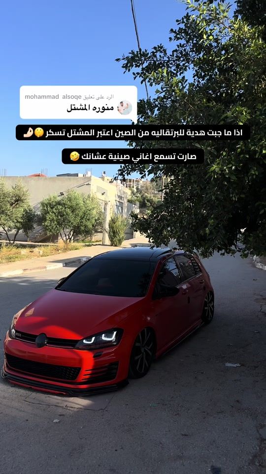 TikTok video thumbnail by user574385402021