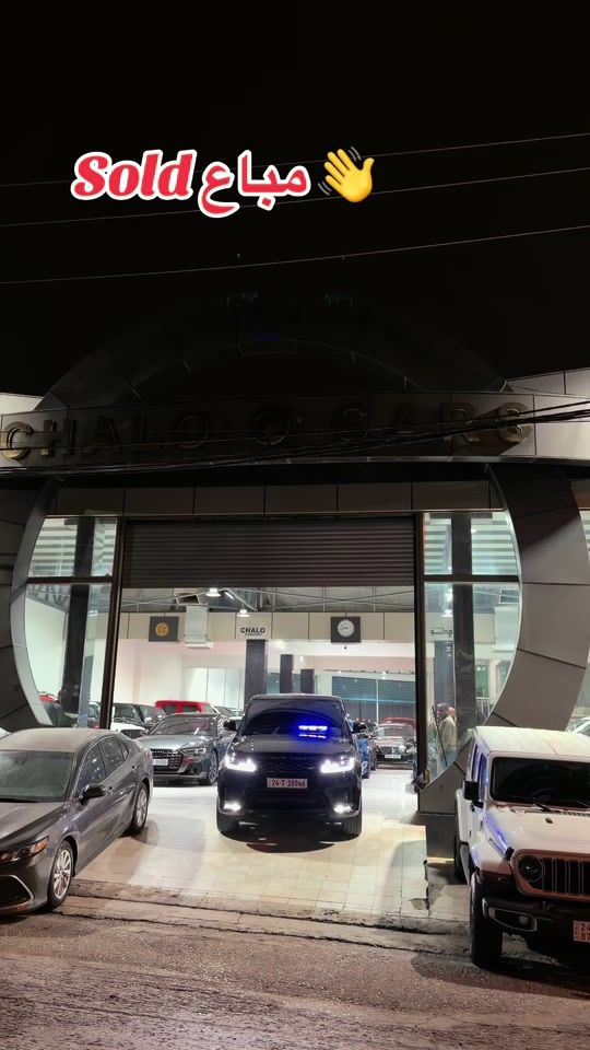 TikTok video thumbnail by ahmad.cars6