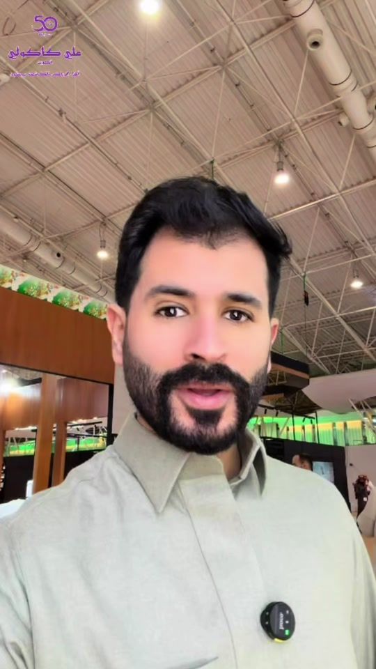 TikTok video thumbnail by sultan_llfe