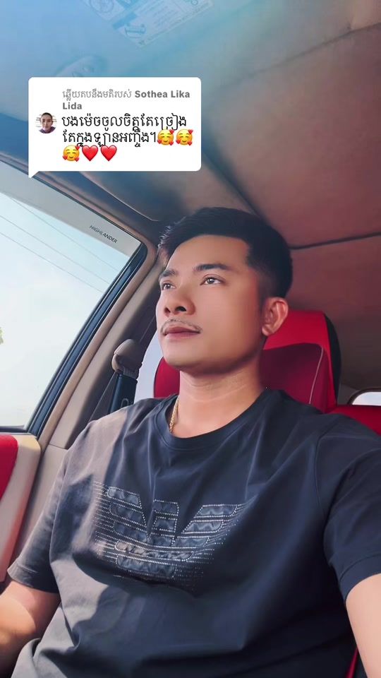 TikTok video thumbnail by brojen88