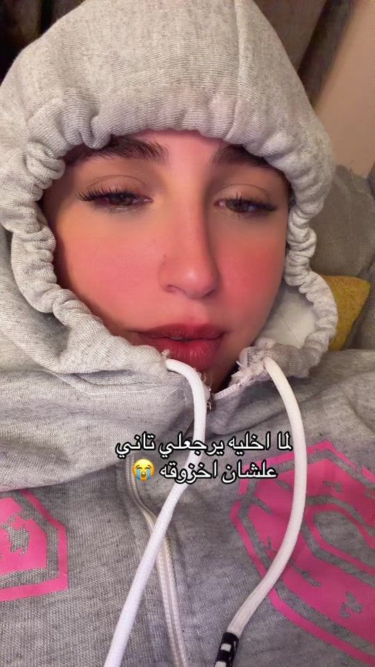TikTok video thumbnail by kok.ii_