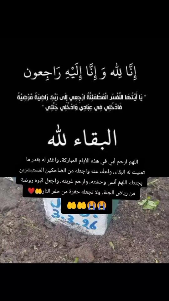 TikTok video thumbnail by mustapha_askloo