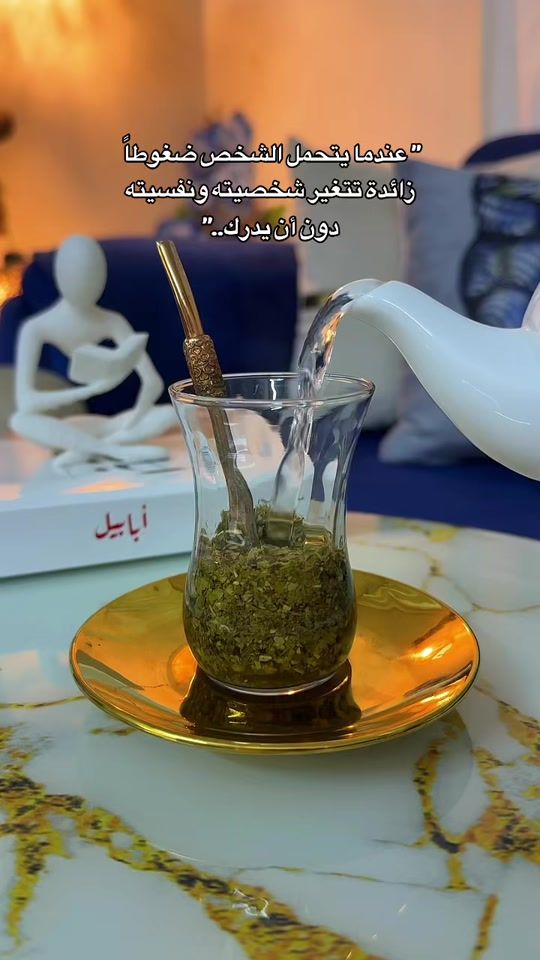 TikTok video thumbnail by selin82722