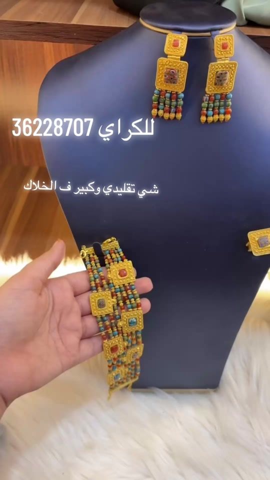 TikTok video thumbnail by mmm.77788