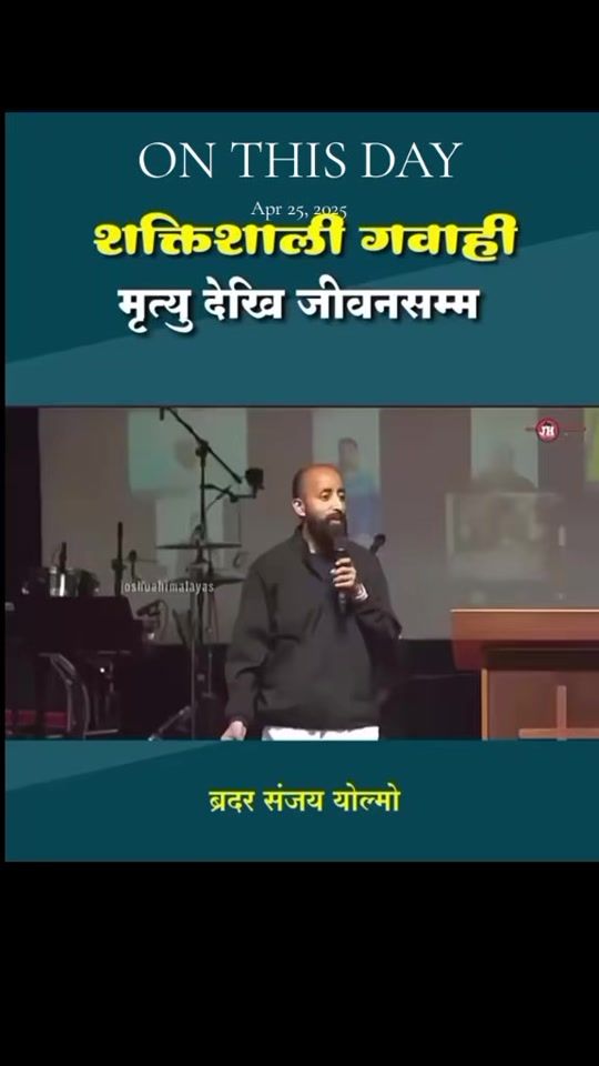 TikTok video thumbnail by arjunjimba6