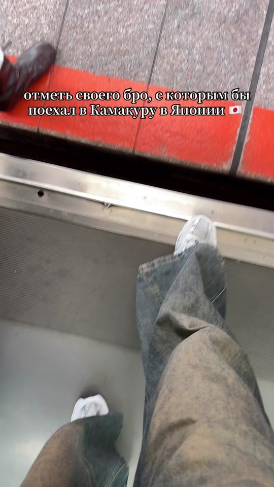 TikTok video thumbnail by repyoxa