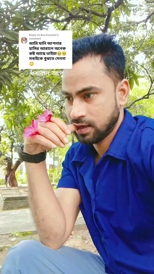 TikTok video thumbnail by jasim.akram.sagor.747