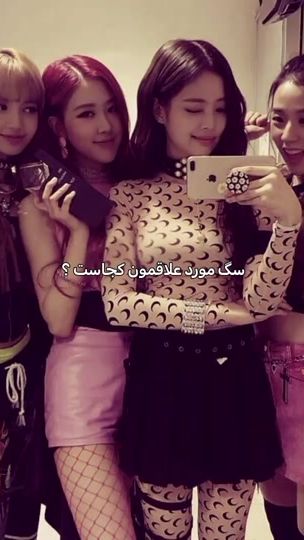 TikTok video thumbnail by luvlyuser3