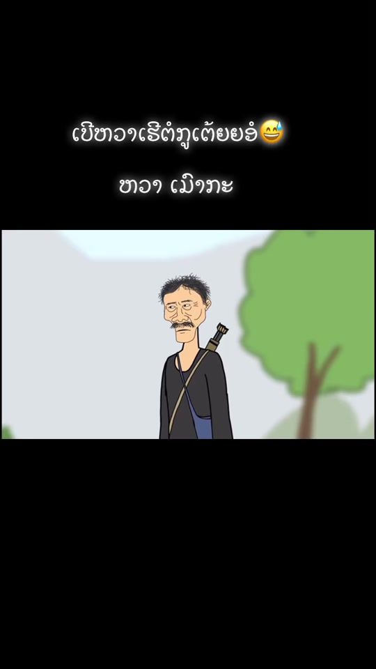 TikTok video thumbnail by aalilia.kasi