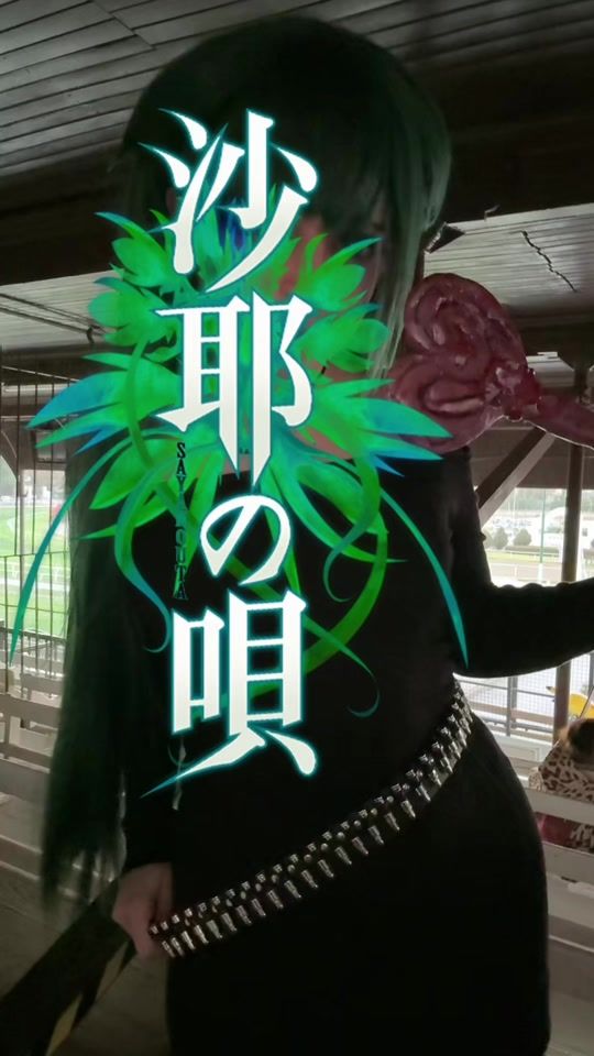 TikTok video thumbnail by lovesick_cos