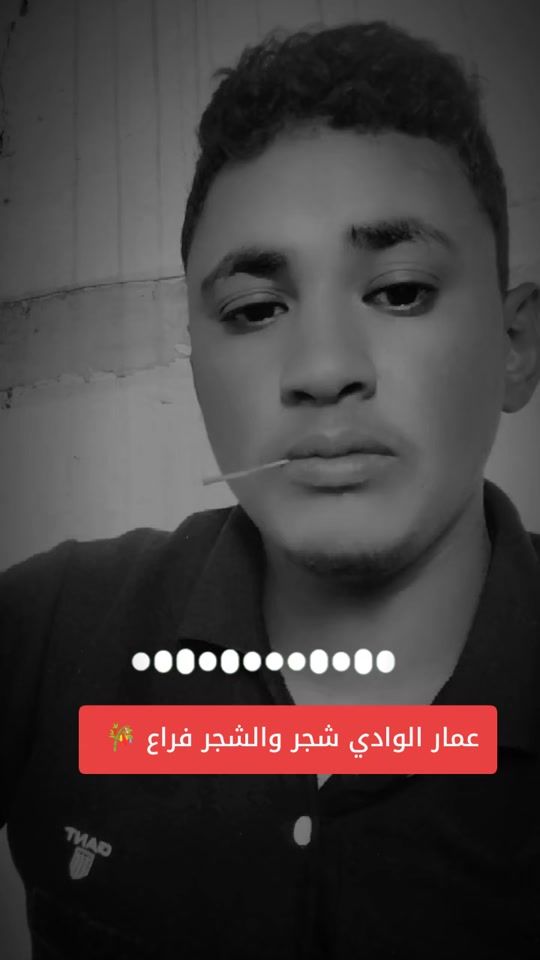 TikTok video thumbnail by egibeesh.1