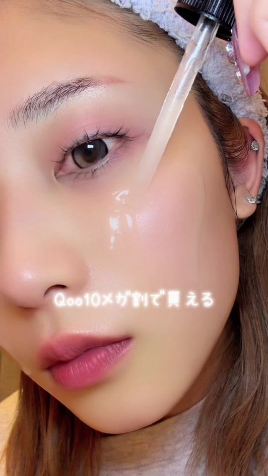 TikTok video thumbnail by rana_kaizuki