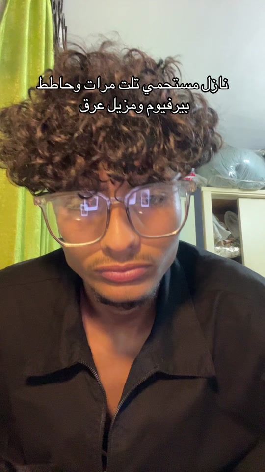 TikTok video thumbnail by _mohamedadell_