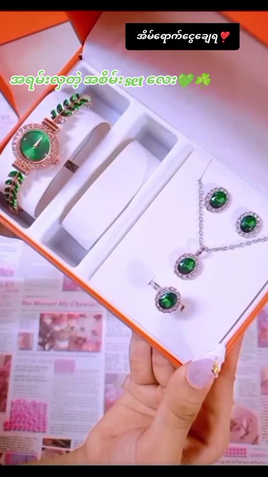 TikTok video thumbnail by j.h.online.shop