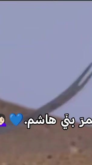 TikTok video thumbnail by disney5081