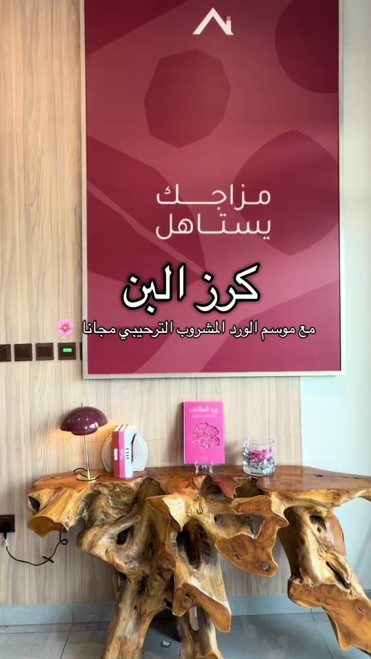 TikTok video thumbnail by dr_joj7722