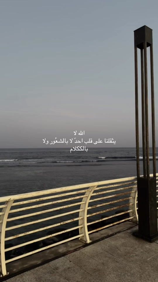 TikTok video thumbnail by tb.5t