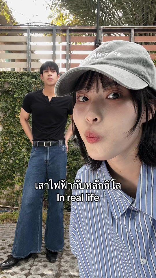 TikTok video thumbnail by bom.ber.beeee