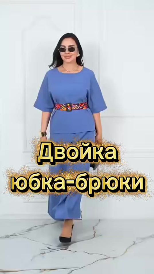 TikTok video thumbnail by stilrich