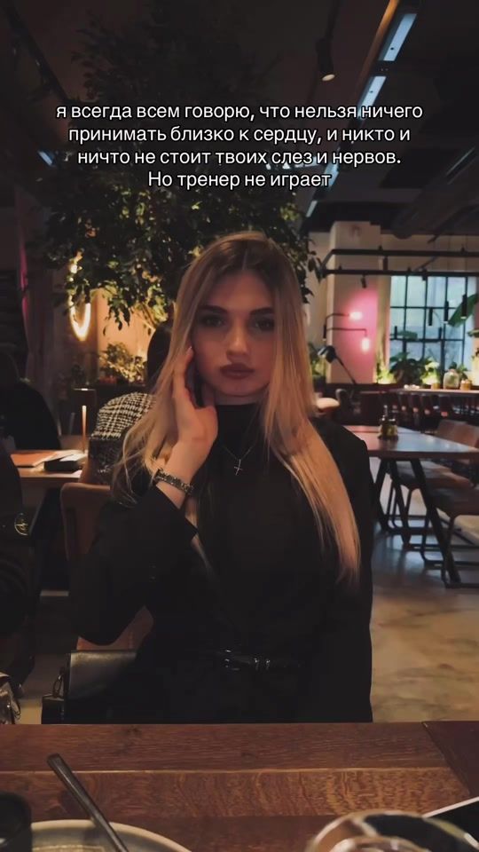 TikTok video thumbnail by kirasitnik0