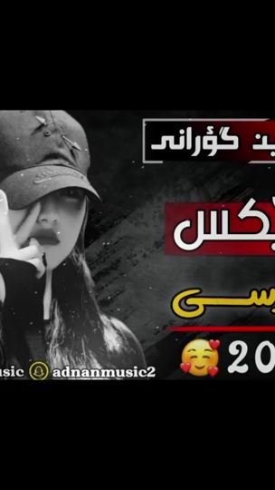 TikTok video thumbnail by editi_rash