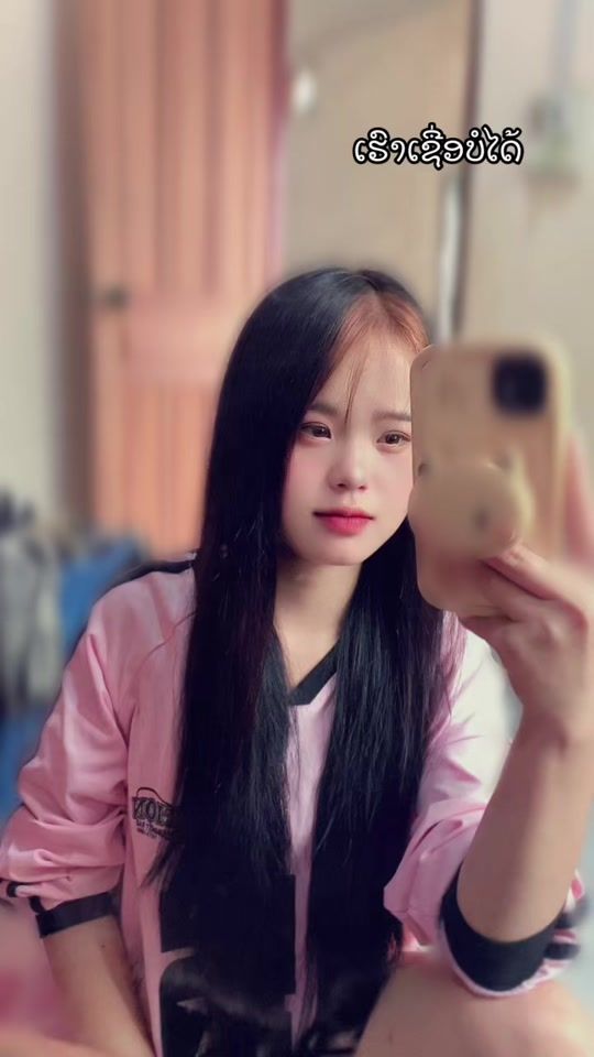 TikTok video thumbnail by huab.ntsa.lis