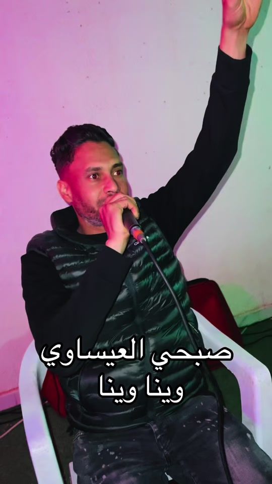 TikTok video thumbnail by user346775916