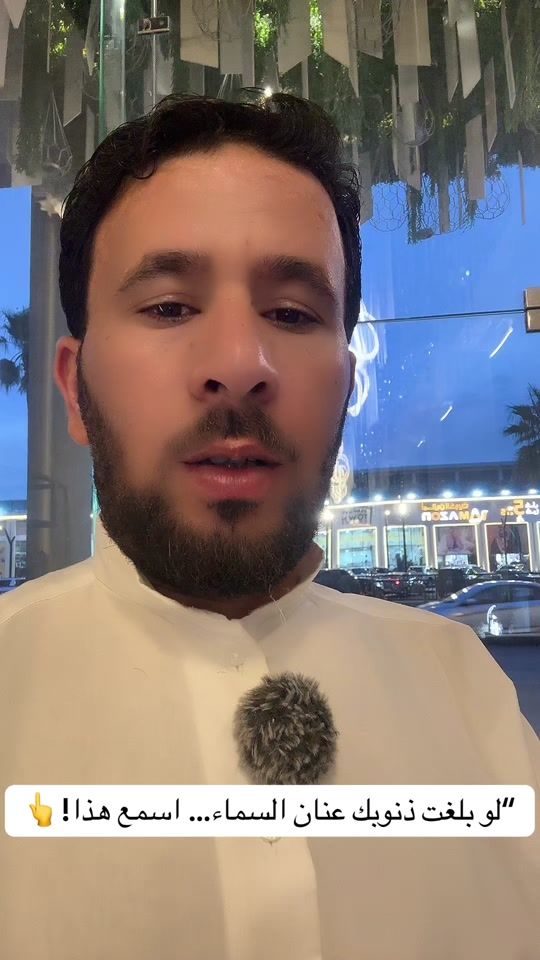 TikTok video thumbnail by basemalhady3