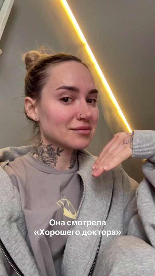 TikTok video thumbnail by syilers