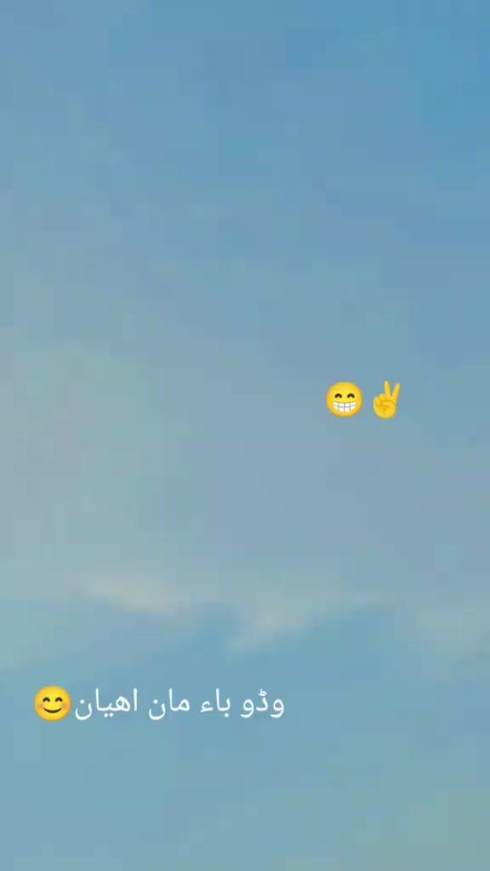 TikTok video thumbnail by joinelia00