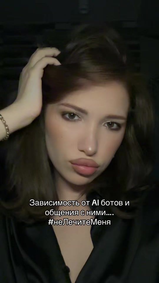 TikTok video thumbnail by eevaital