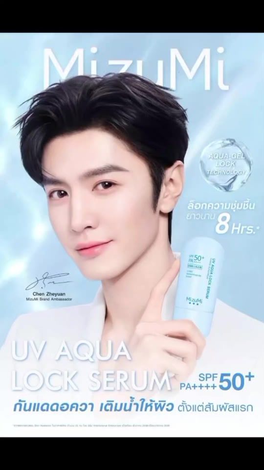 TikTok video thumbnail by chenzheyuan_zin
