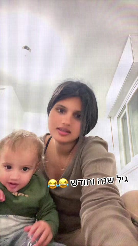 TikTok video thumbnail by __maayan_masori1920