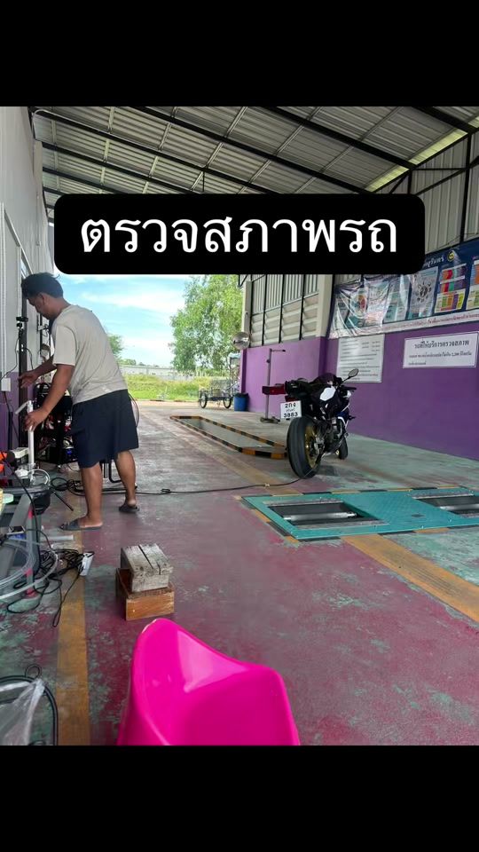 TikTok video thumbnail by teangmo2222
