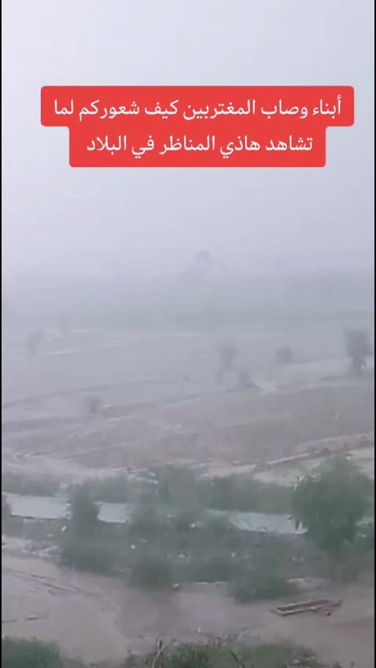TikTok video thumbnail by ggaah255