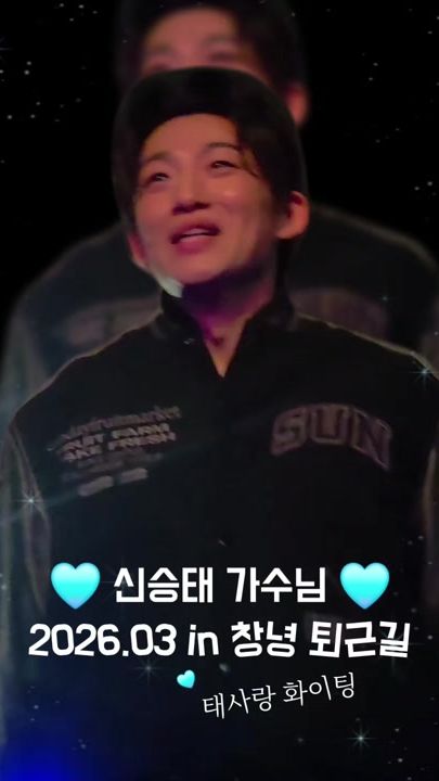 TikTok video thumbnail by gkgktt