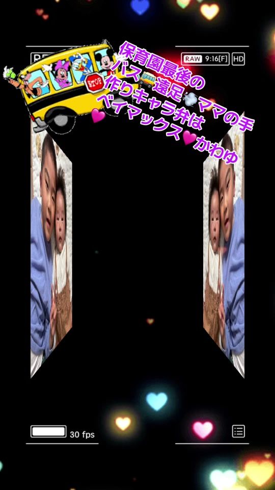 TikTok video thumbnail by mika63277