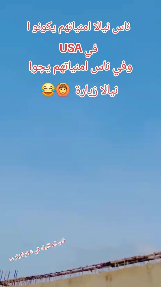 TikTok video thumbnail by user5932991741607