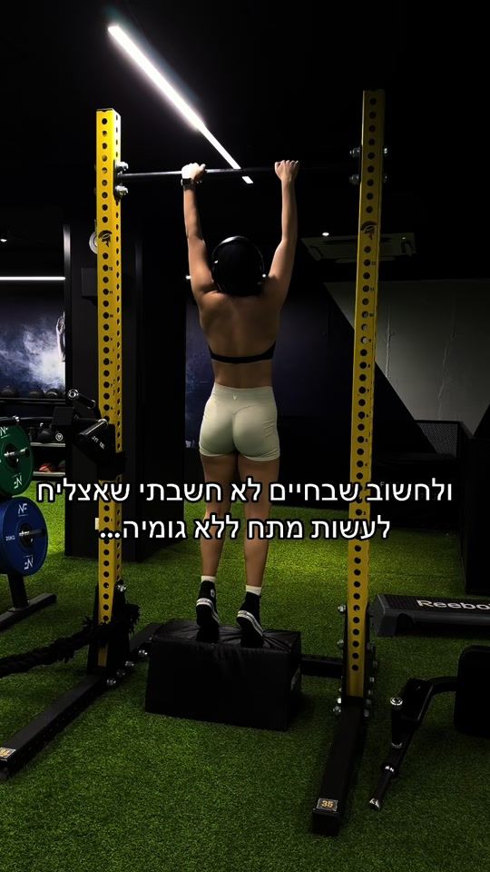 TikTok video thumbnail by maytalkitov