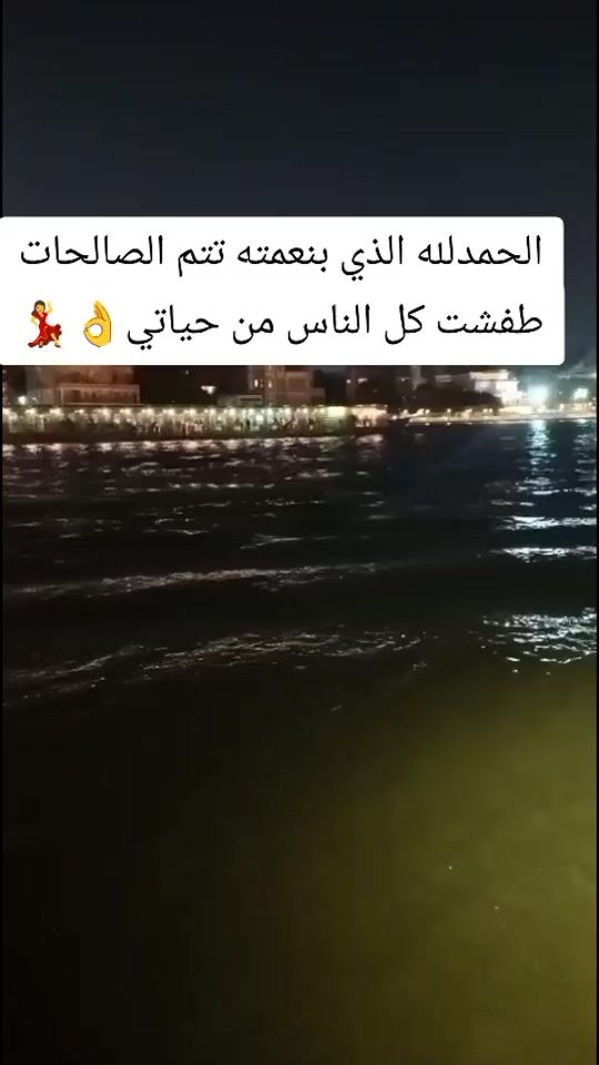 TikTok video thumbnail by samt1234561