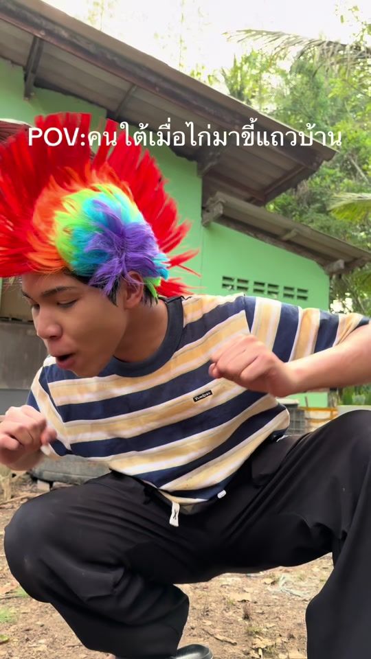TikTok video thumbnail by kikey862