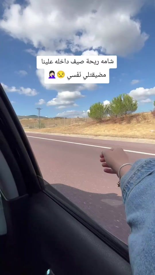 TikTok video thumbnail by mado.sl