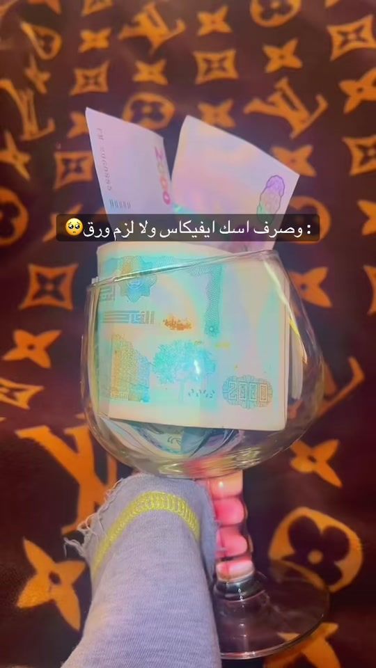 TikTok video thumbnail by zawdjat.sayd