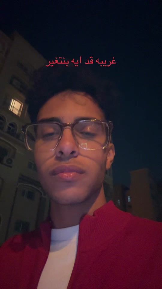 TikTok video thumbnail by moaz.ibadah